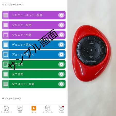 S__32768055.jpg